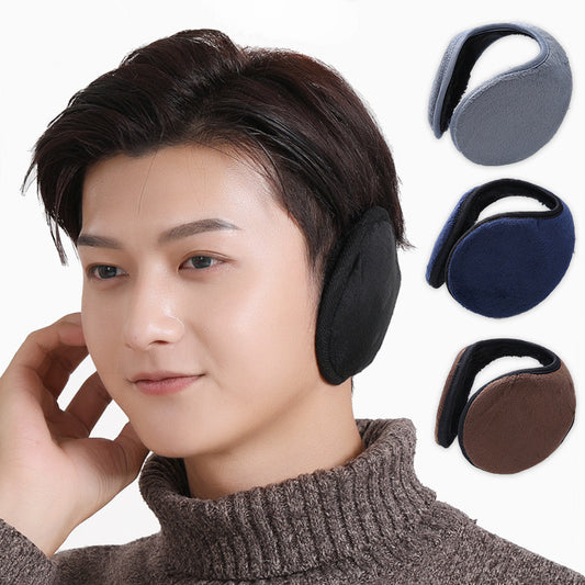 Men's Fashion Thickened Warm Ear Protectors